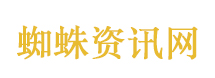 环卫工雨中背50名学生蹚水过马路